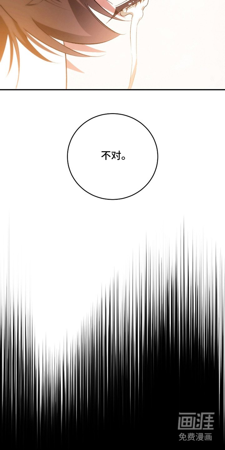 第15章：寂寞