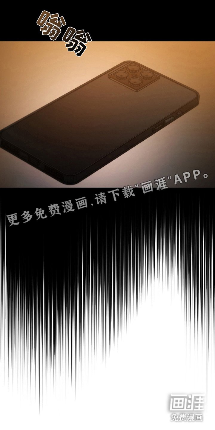 第15章：寂寞