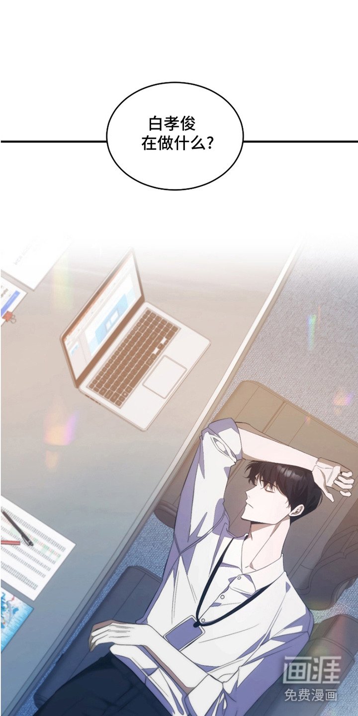 第15章：寂寞