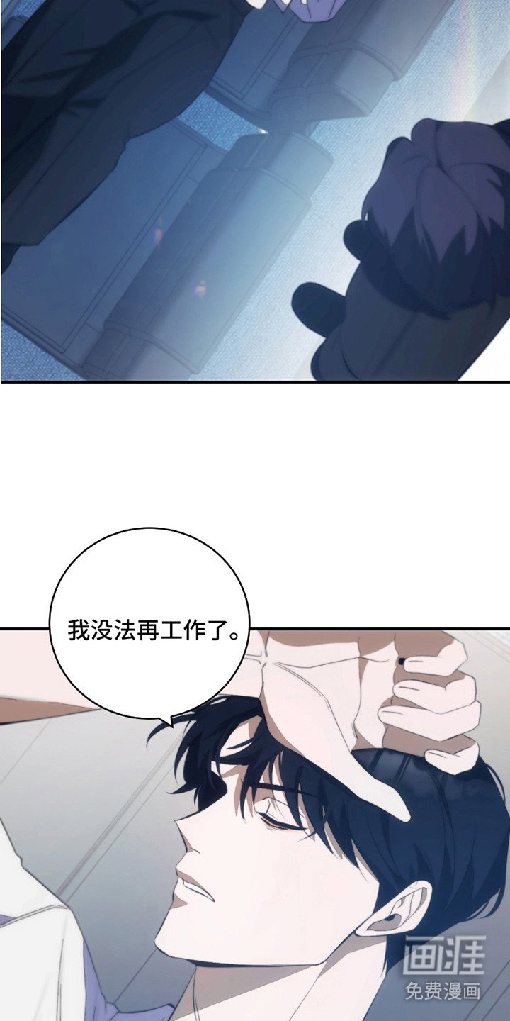第15章：寂寞