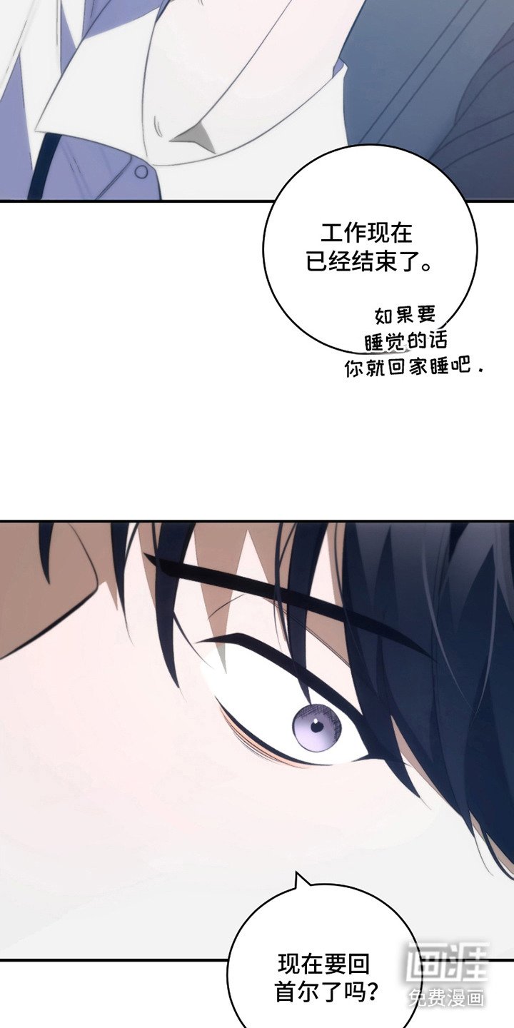 第15章：寂寞