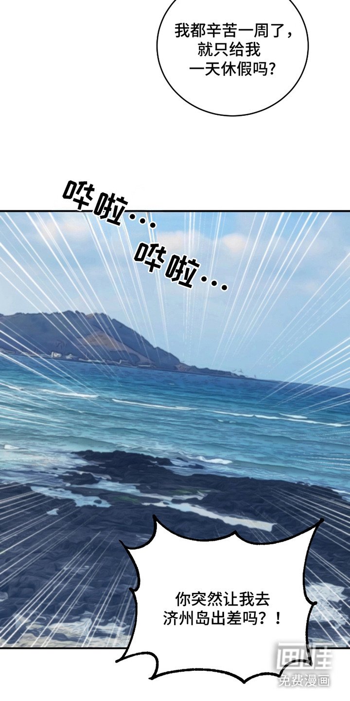 第15章：寂寞