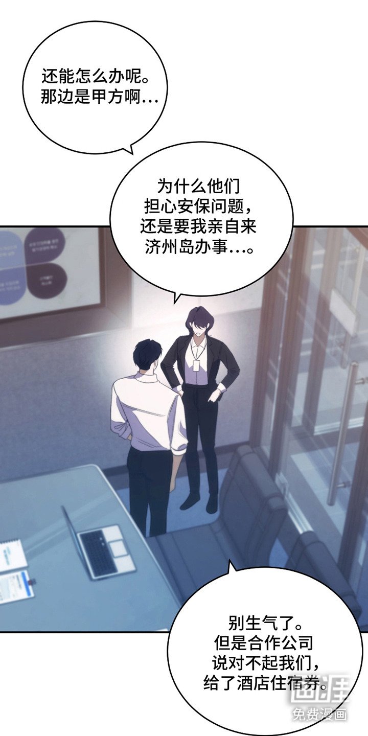 第15章：寂寞