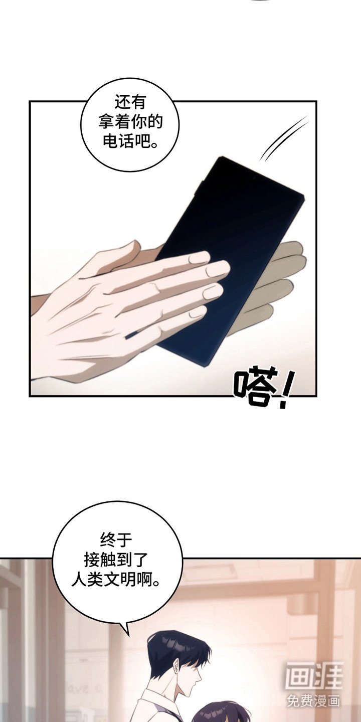 第15章：寂寞