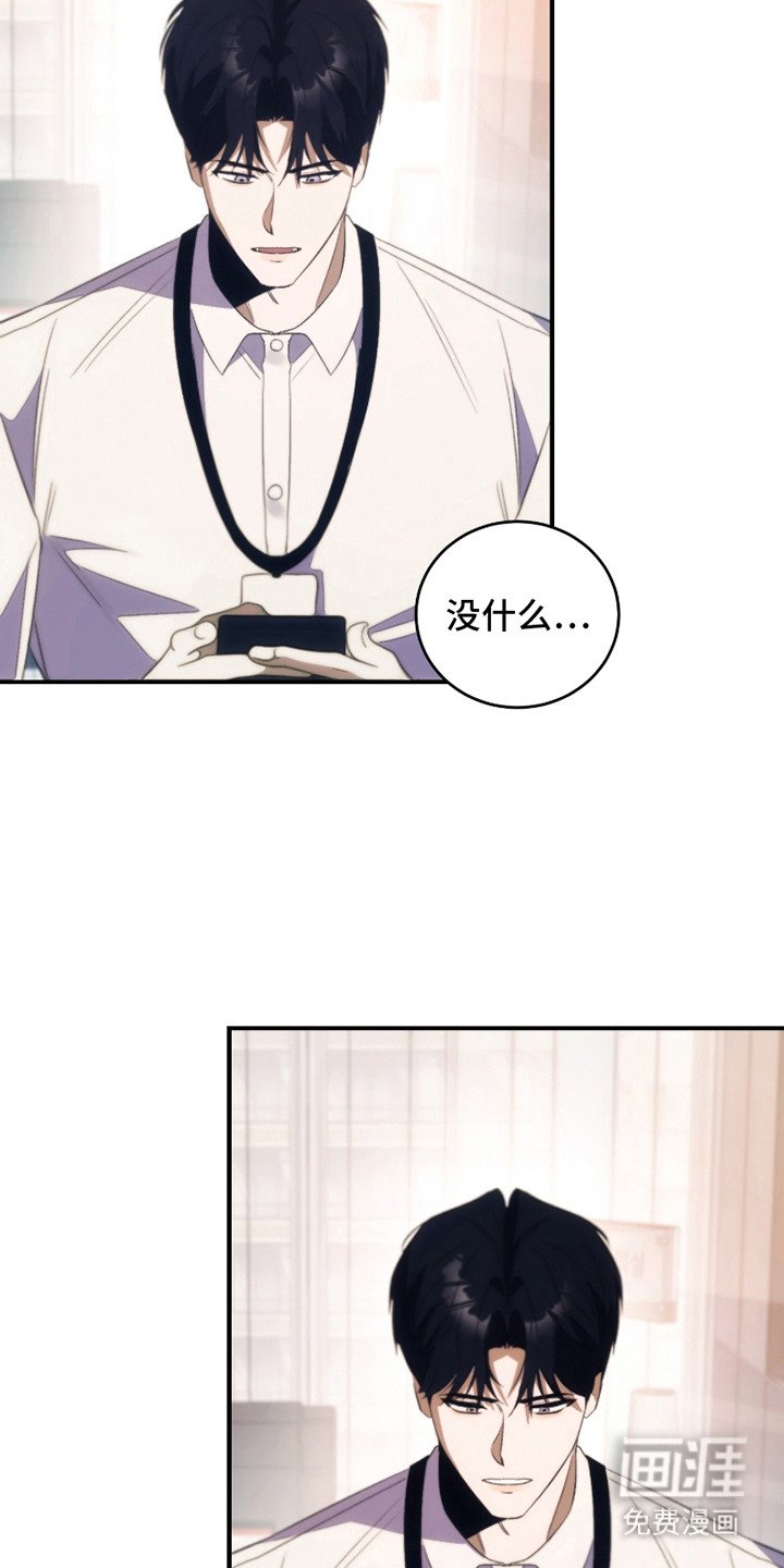第15章：寂寞