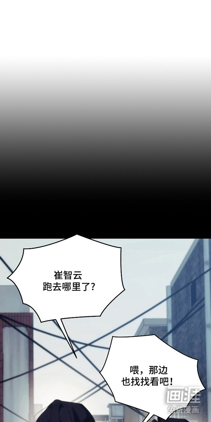 第16章：回想