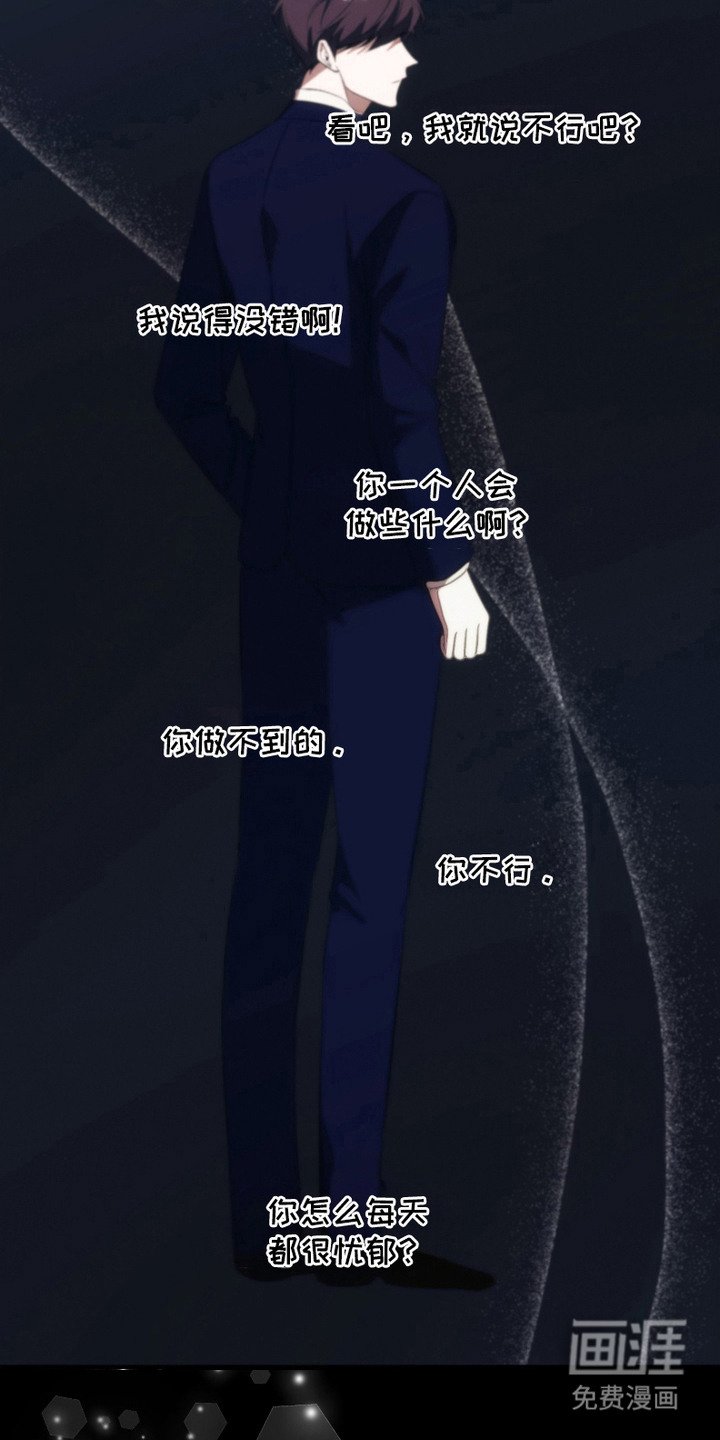 第16章：回想