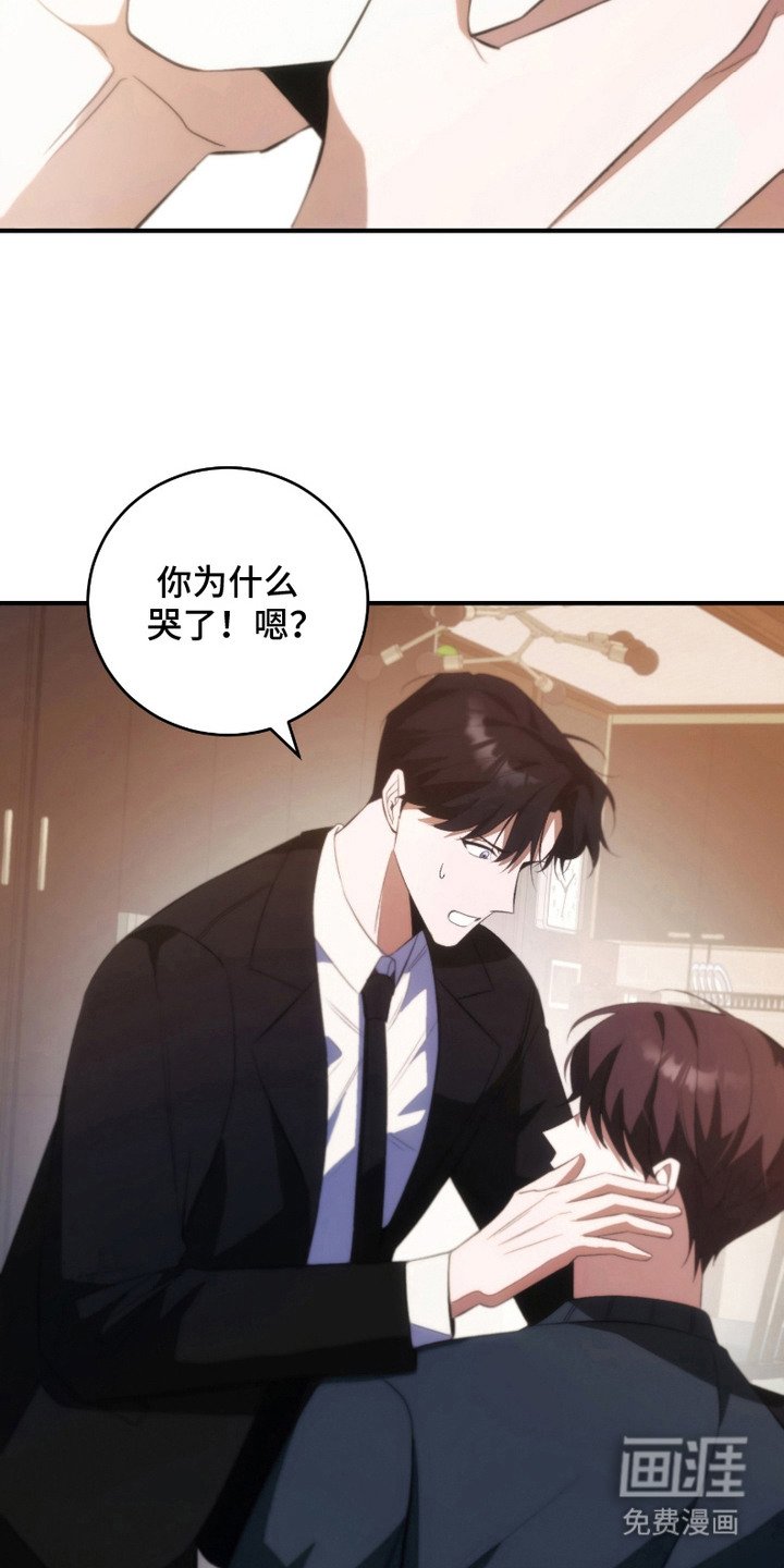 第16章：回想