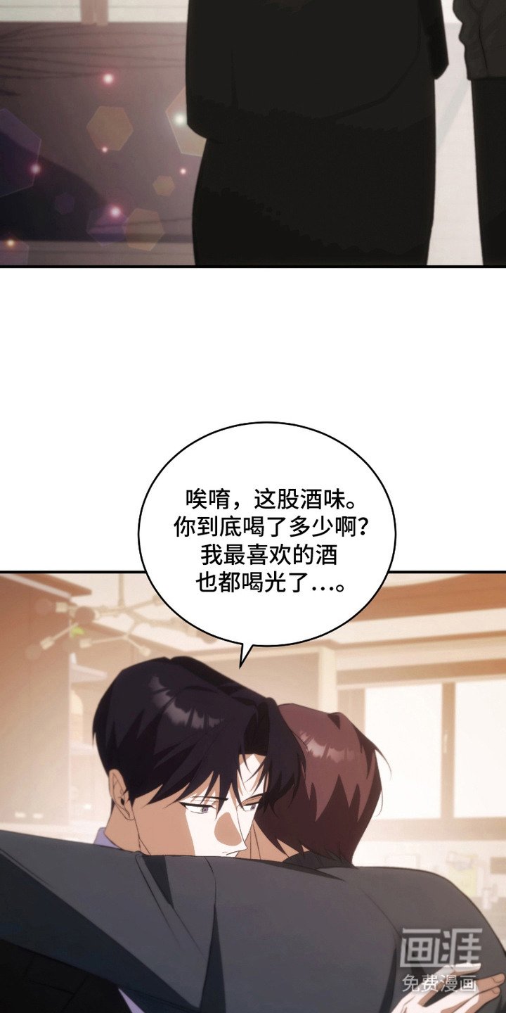 第16章：回想