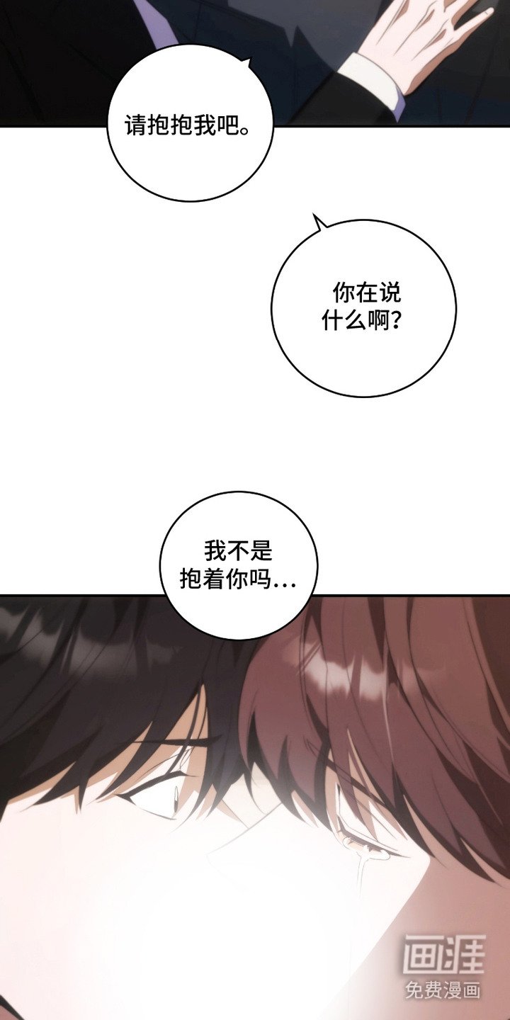 第16章：回想