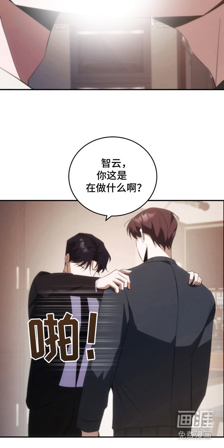 第16章：回想