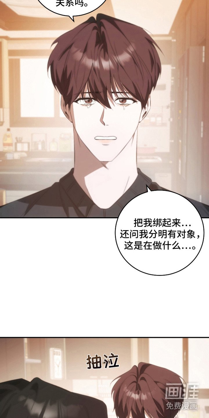 第16章：回想