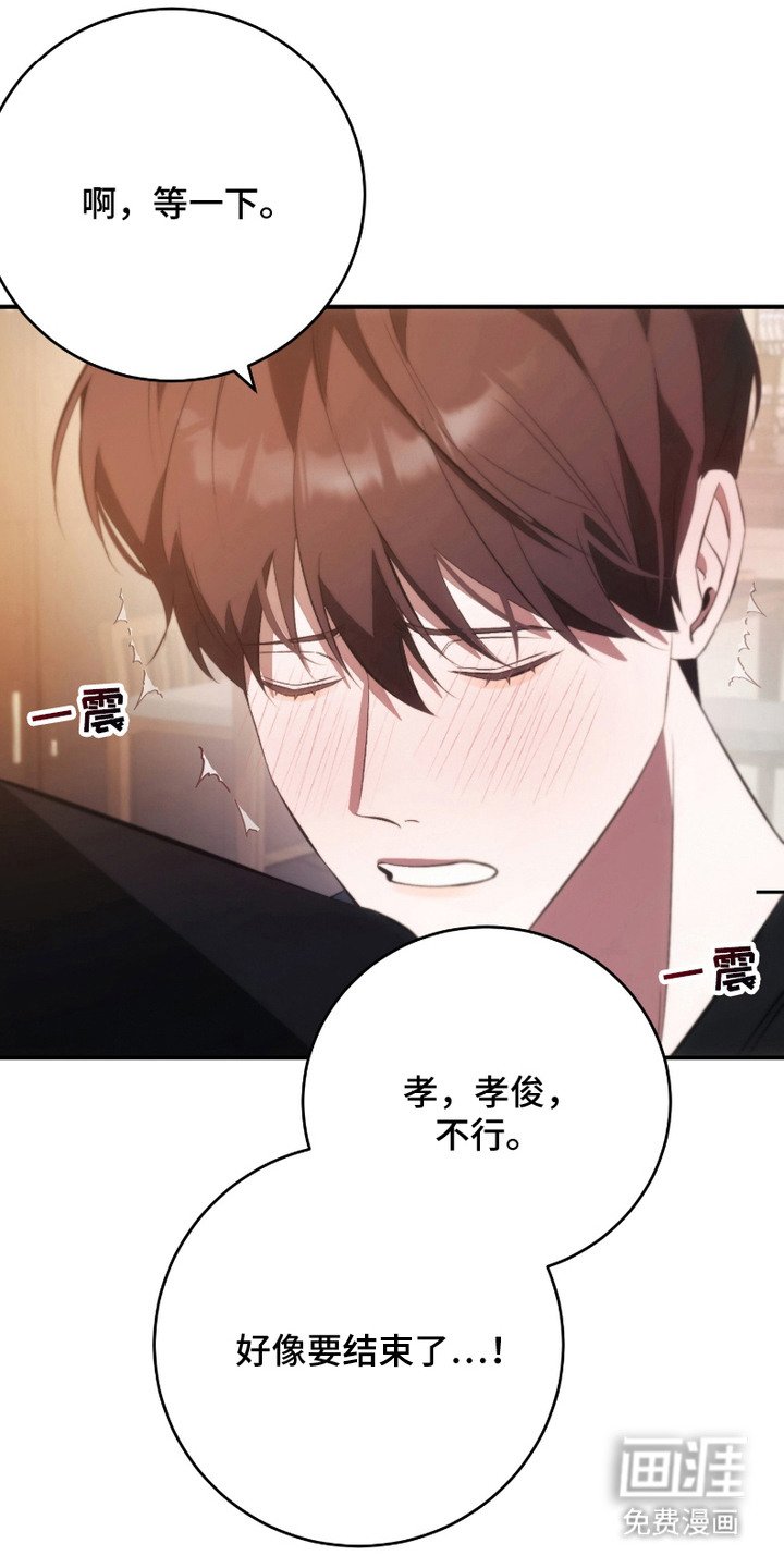 第17章： 心情很好