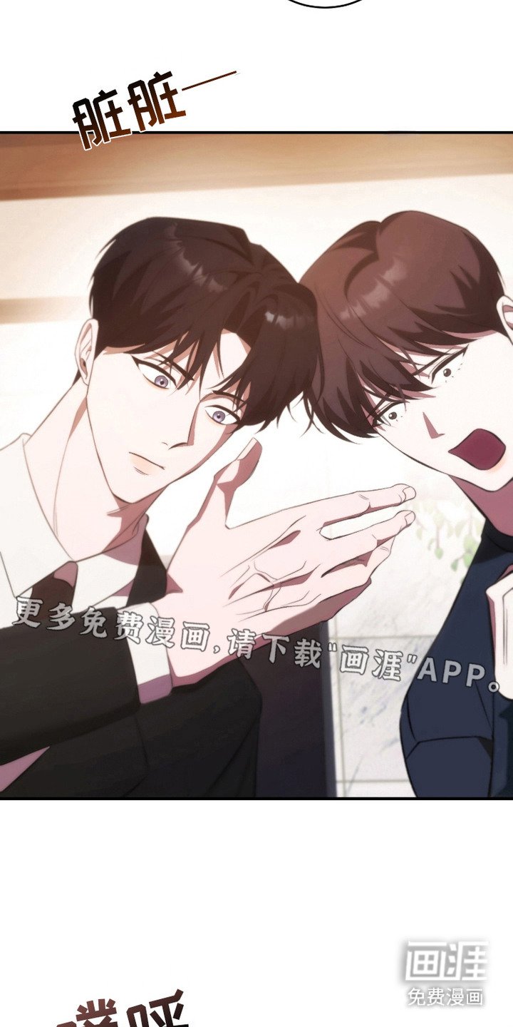 第17章： 心情很好