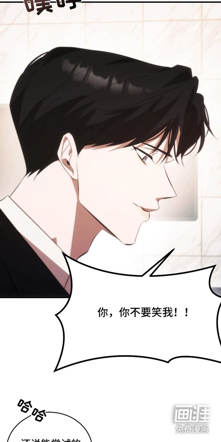 第17章： 心情很好