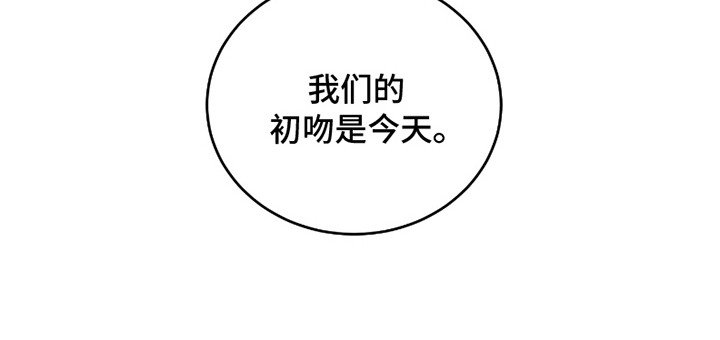 第17章： 心情很好