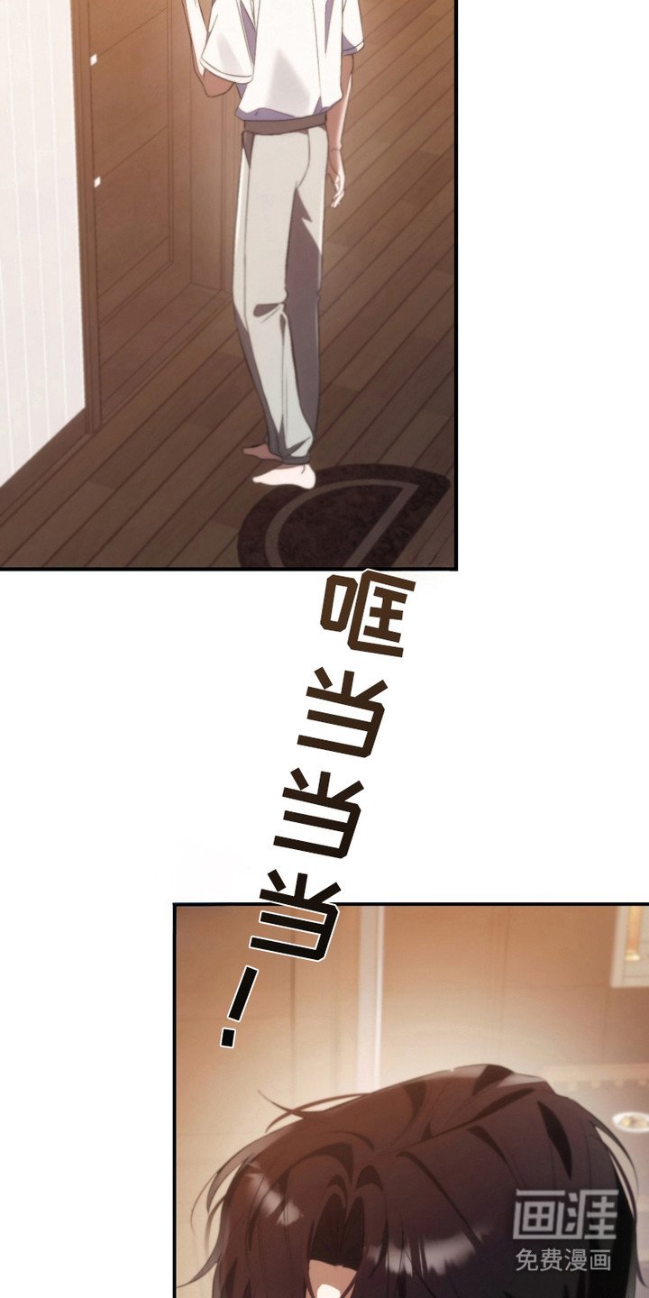 第18章：总是躲着