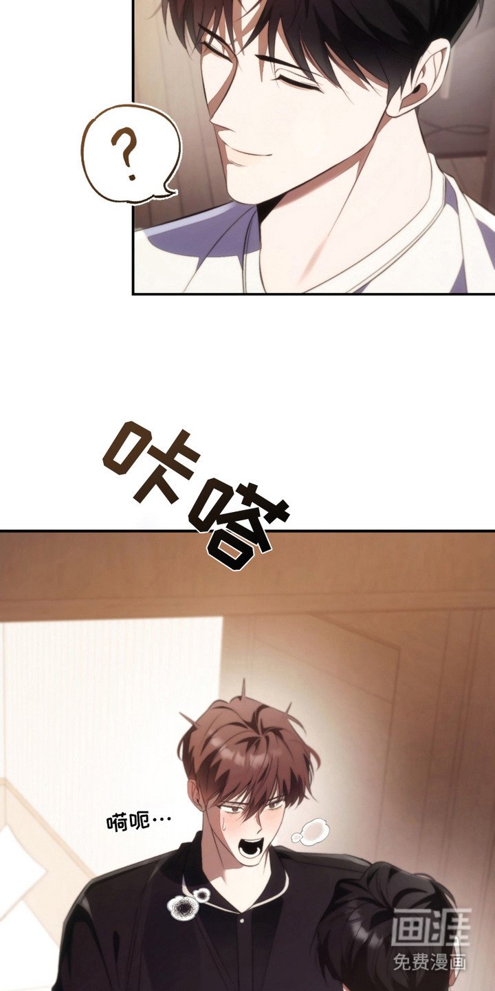 第18章：总是躲着