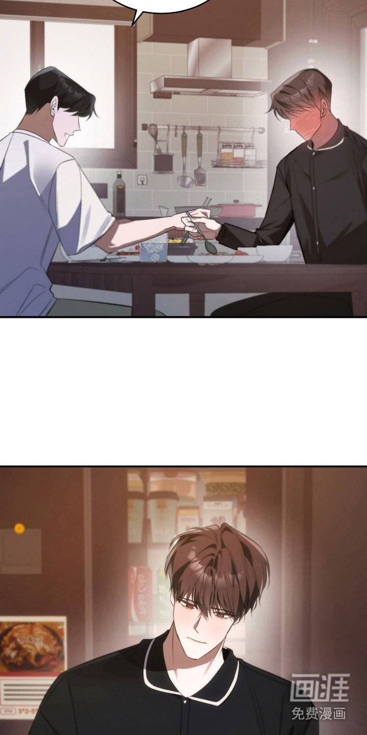 第18章：总是躲着