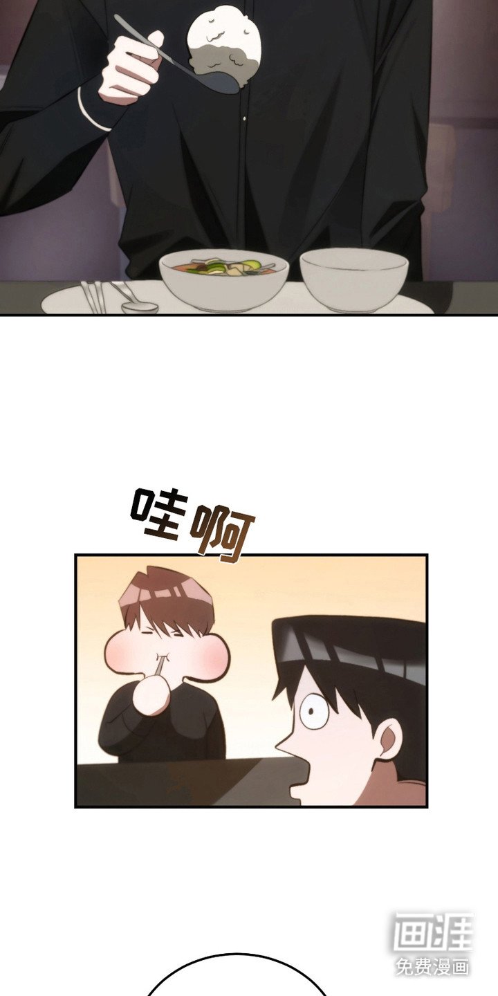 第18章：总是躲着