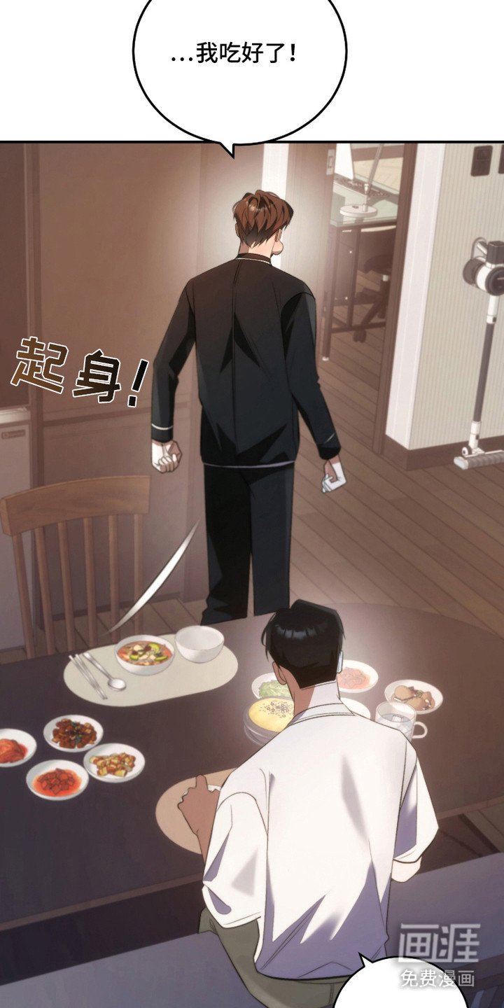 第18章：总是躲着