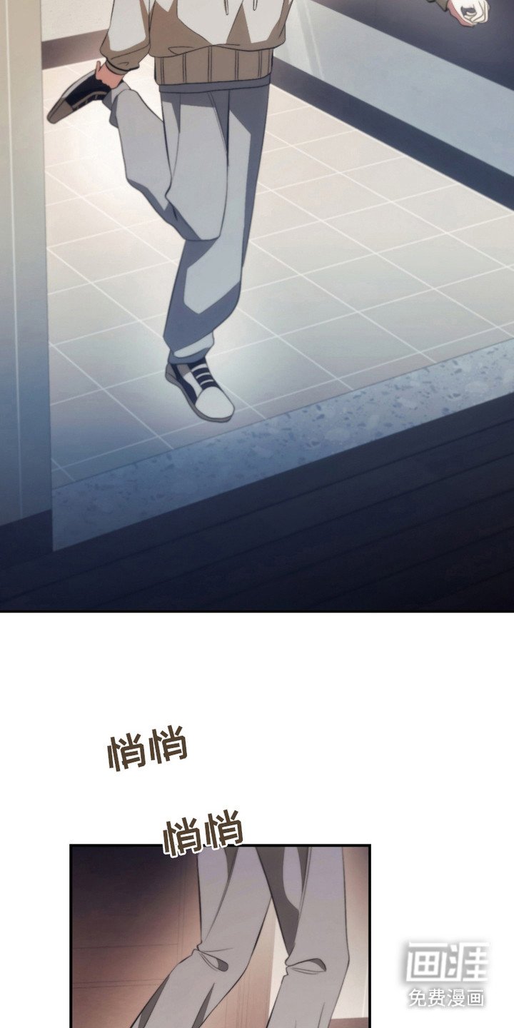 第18章：总是躲着