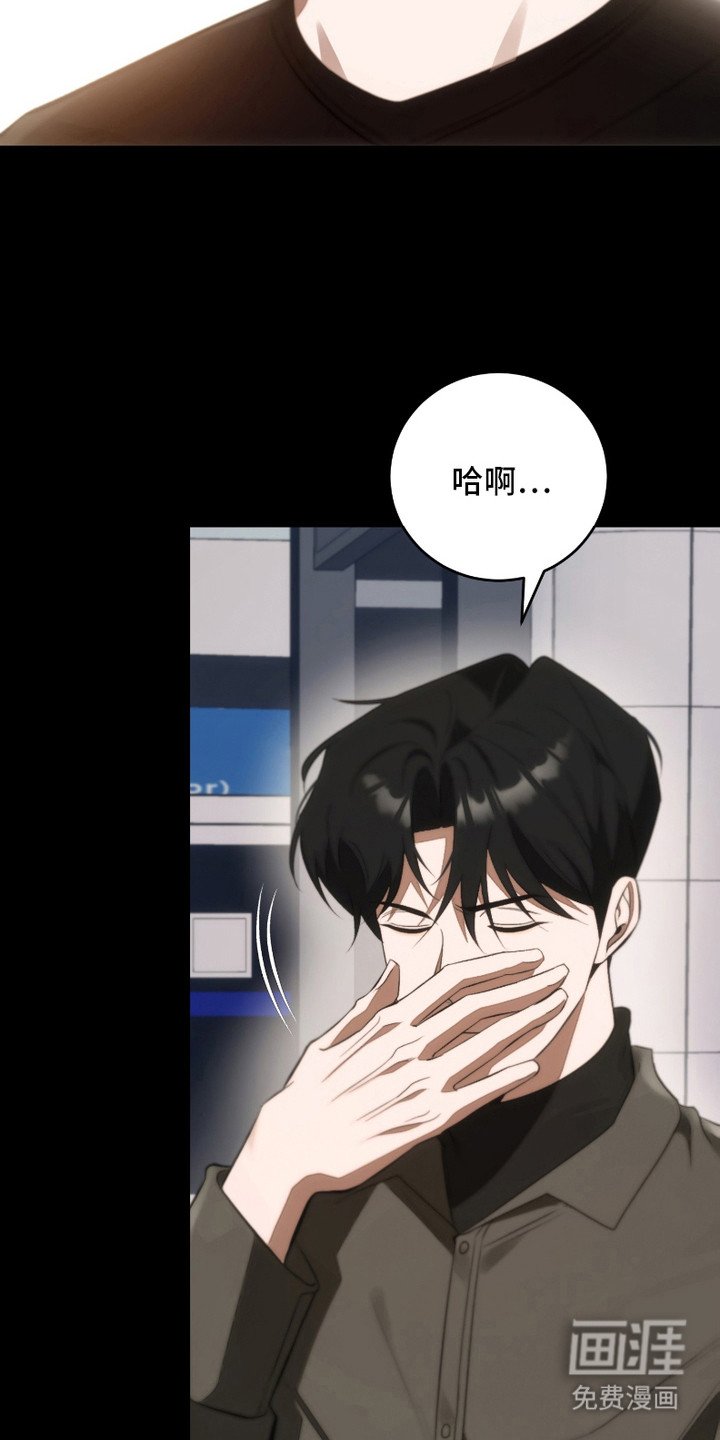 第20章：回归理性