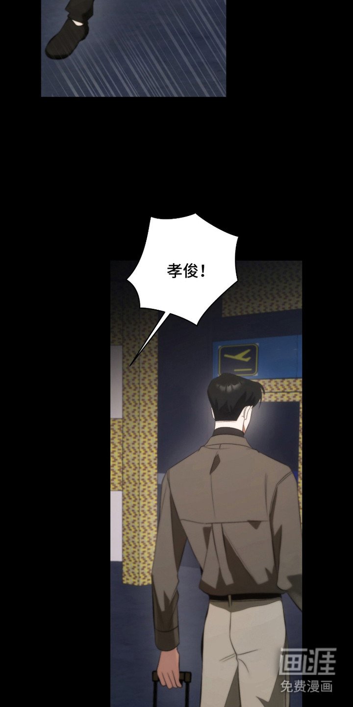 第20章：回归理性