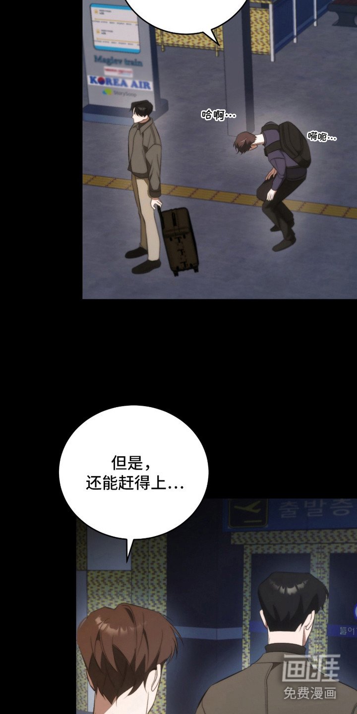 第20章：回归理性
