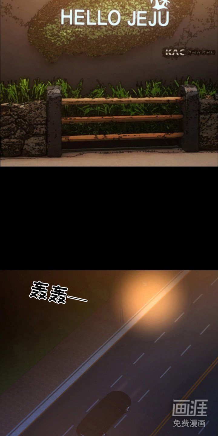 第21章：下跪