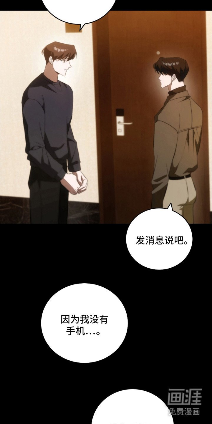 第23章：解释