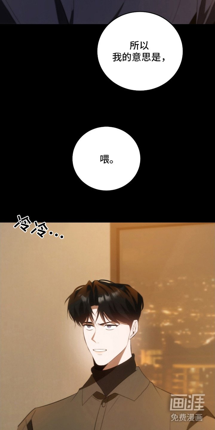 第23章：解释