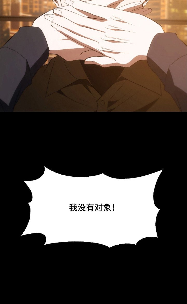 第23章：解释