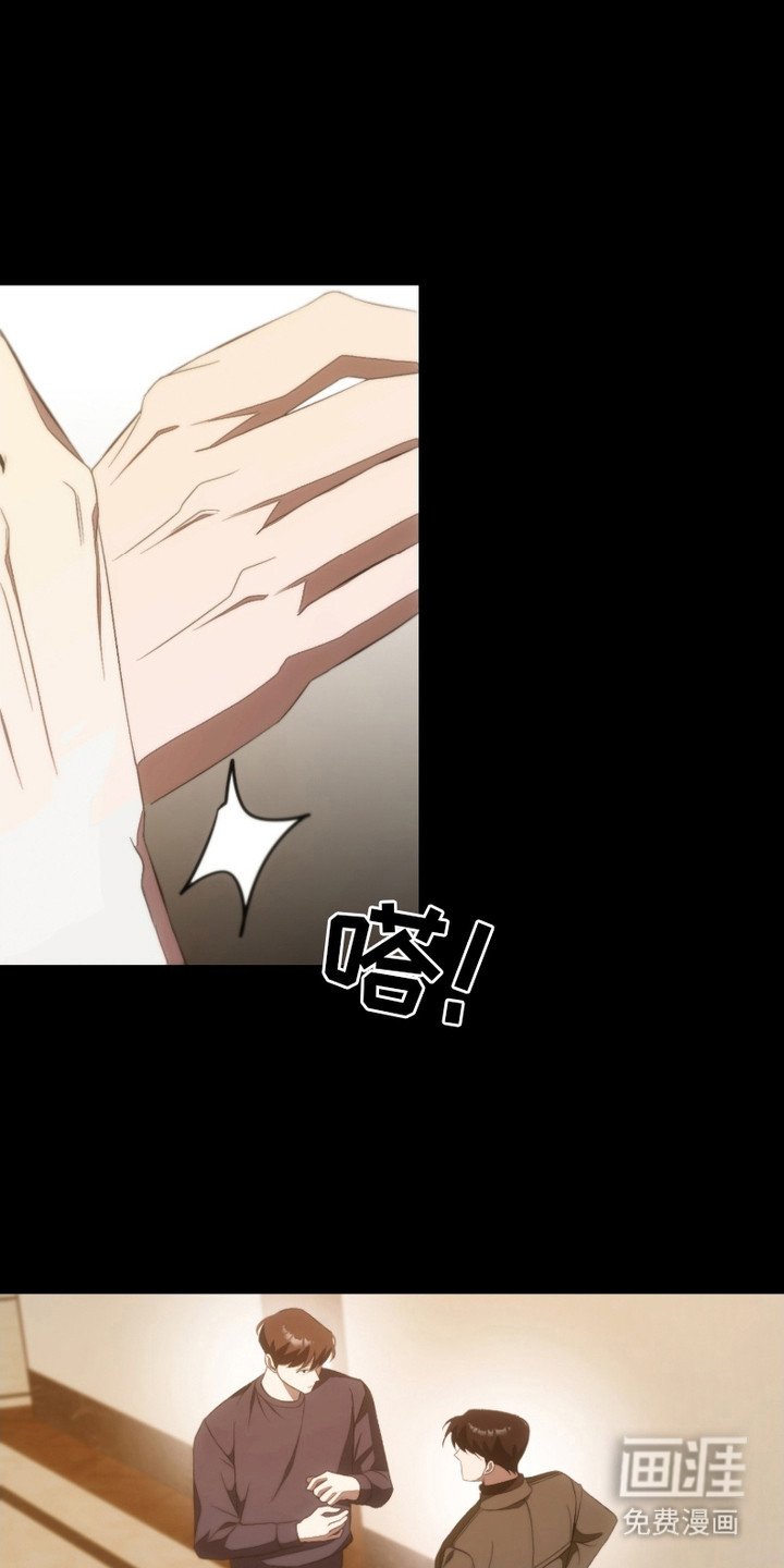 第23章：解释