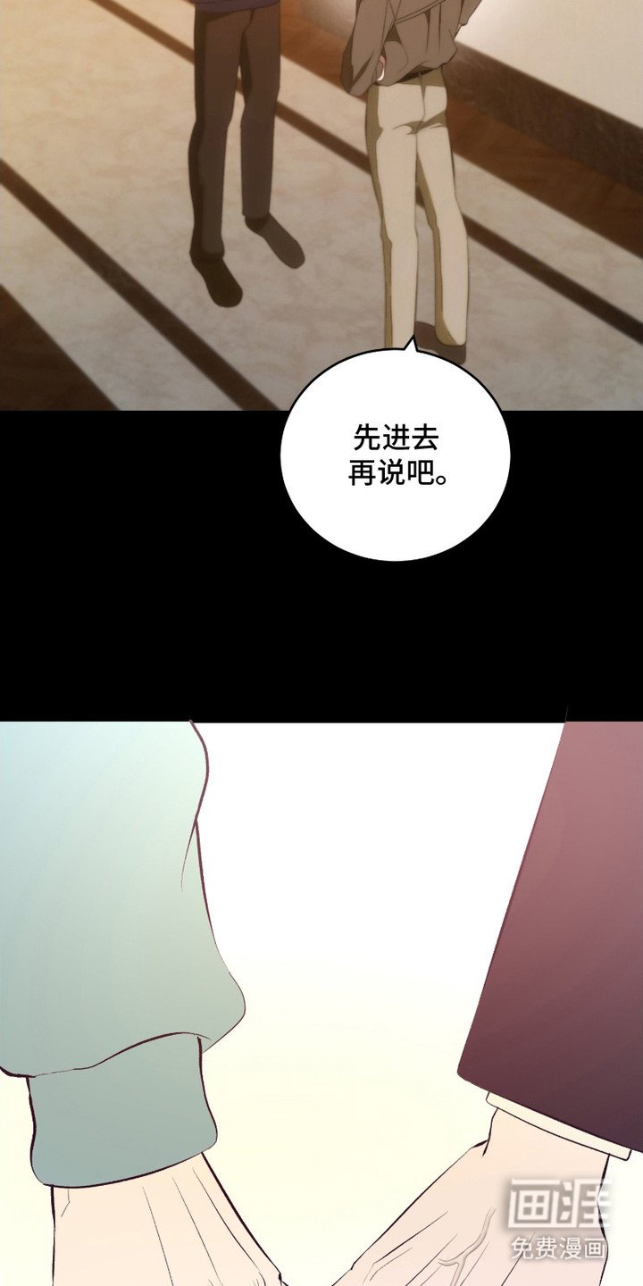 第23章：解释