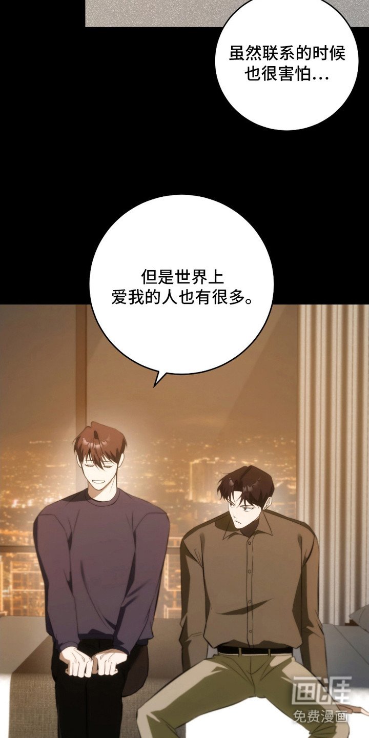 第23章：解释