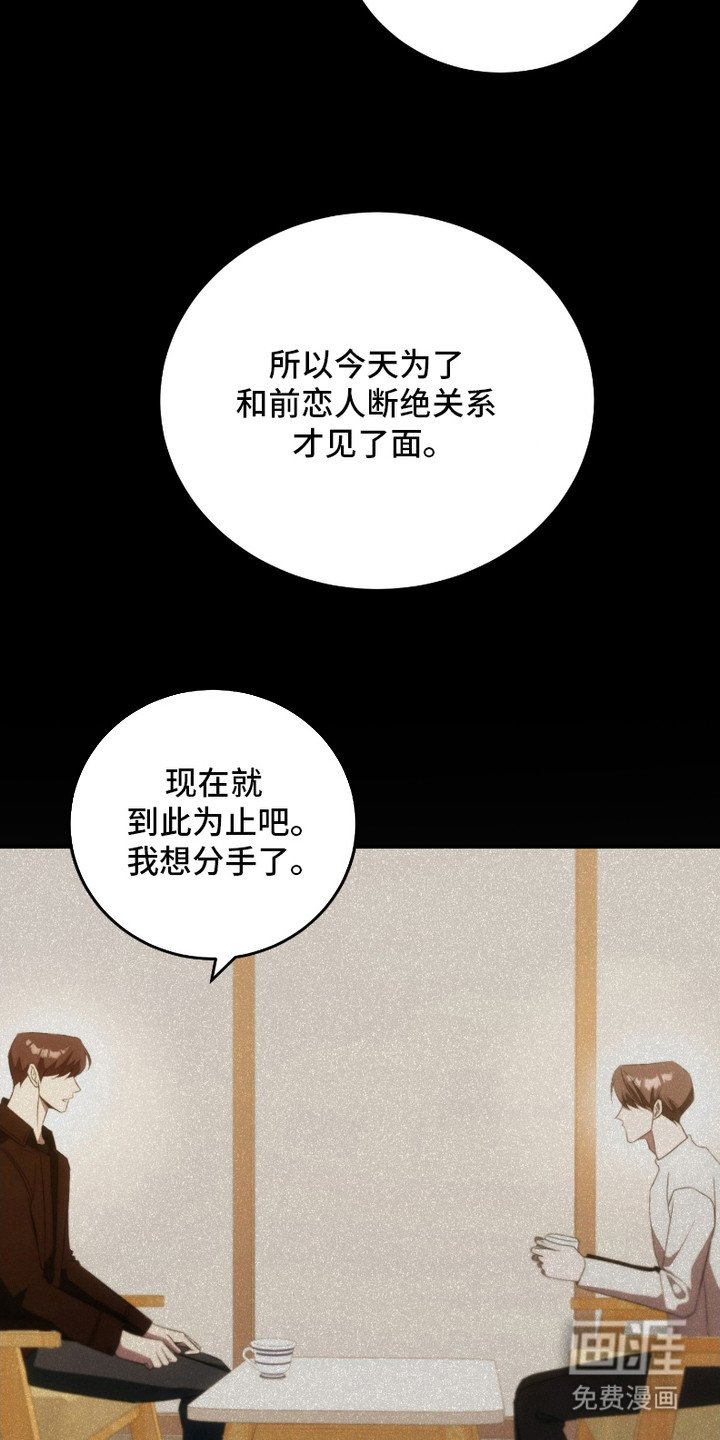 第23章：解释