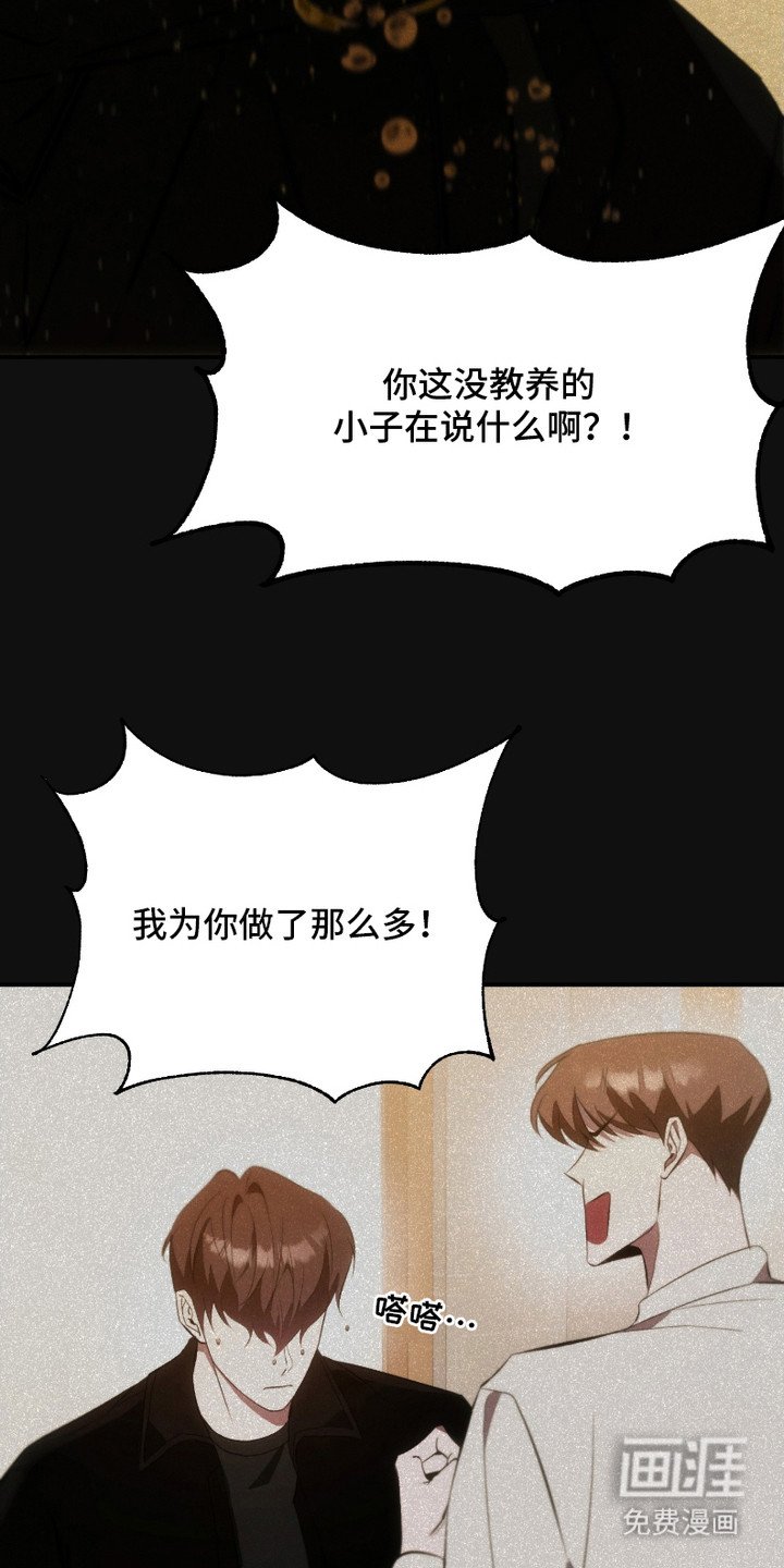 第23章：解释