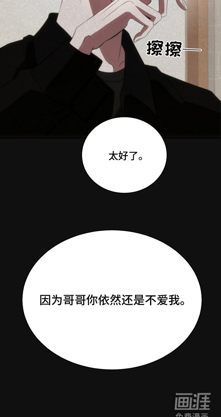 第23章：解释