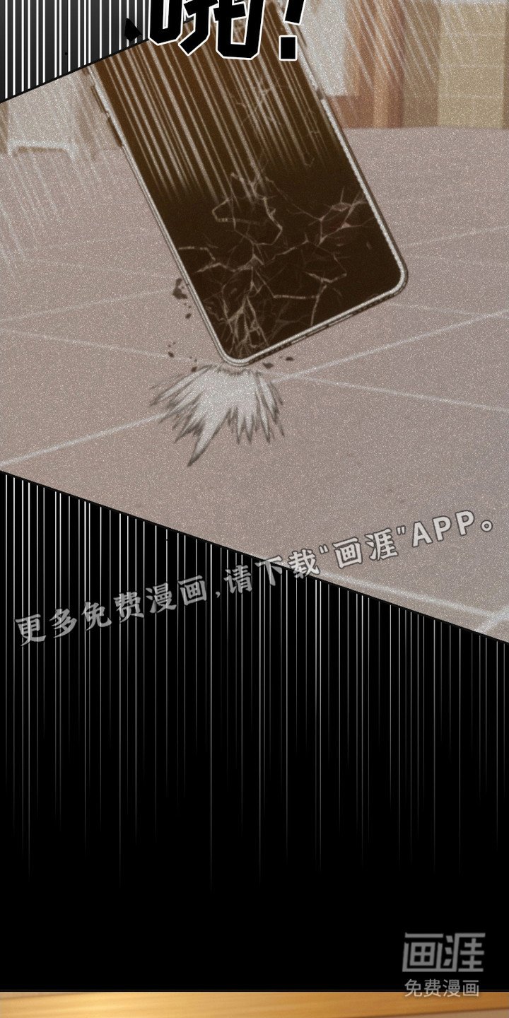 第24章：心意