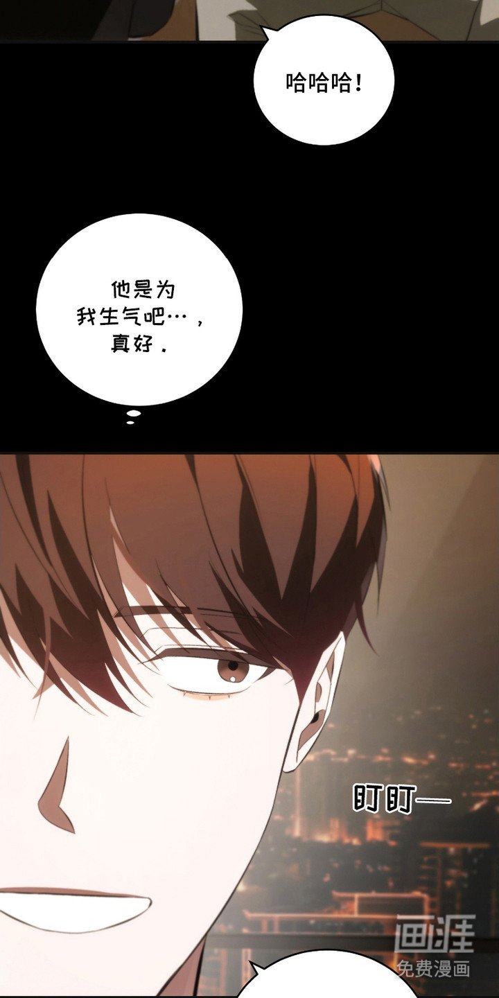 第24章：心意