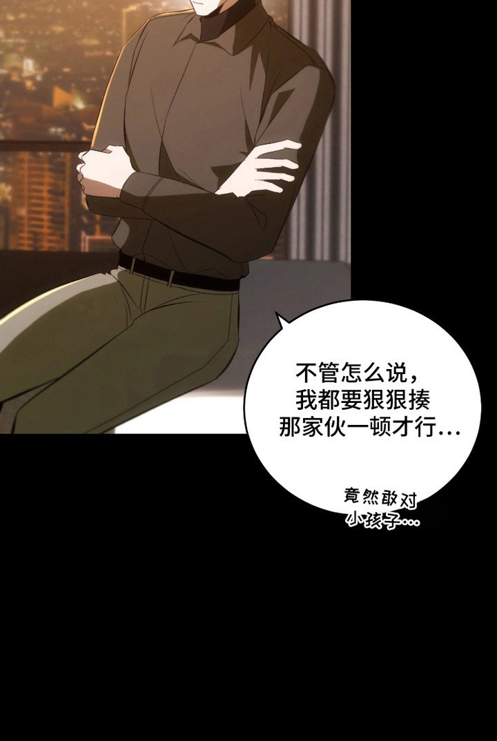 第24章：心意