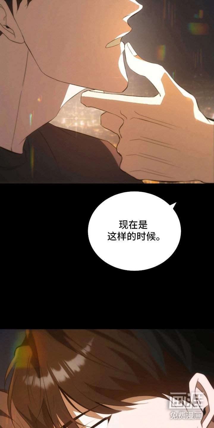 第25章：很吸引人 