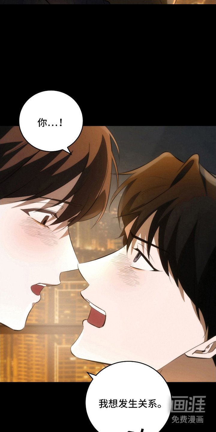 第25章：很吸引人 