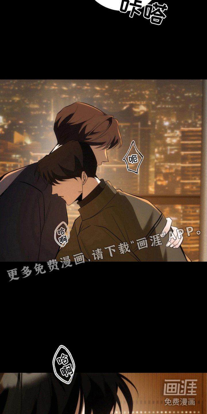 第25章：很吸引人 
