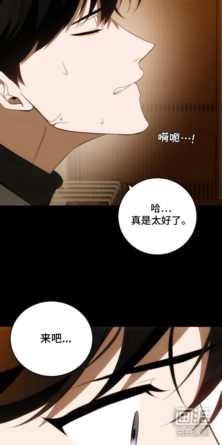 第25章：很吸引人 