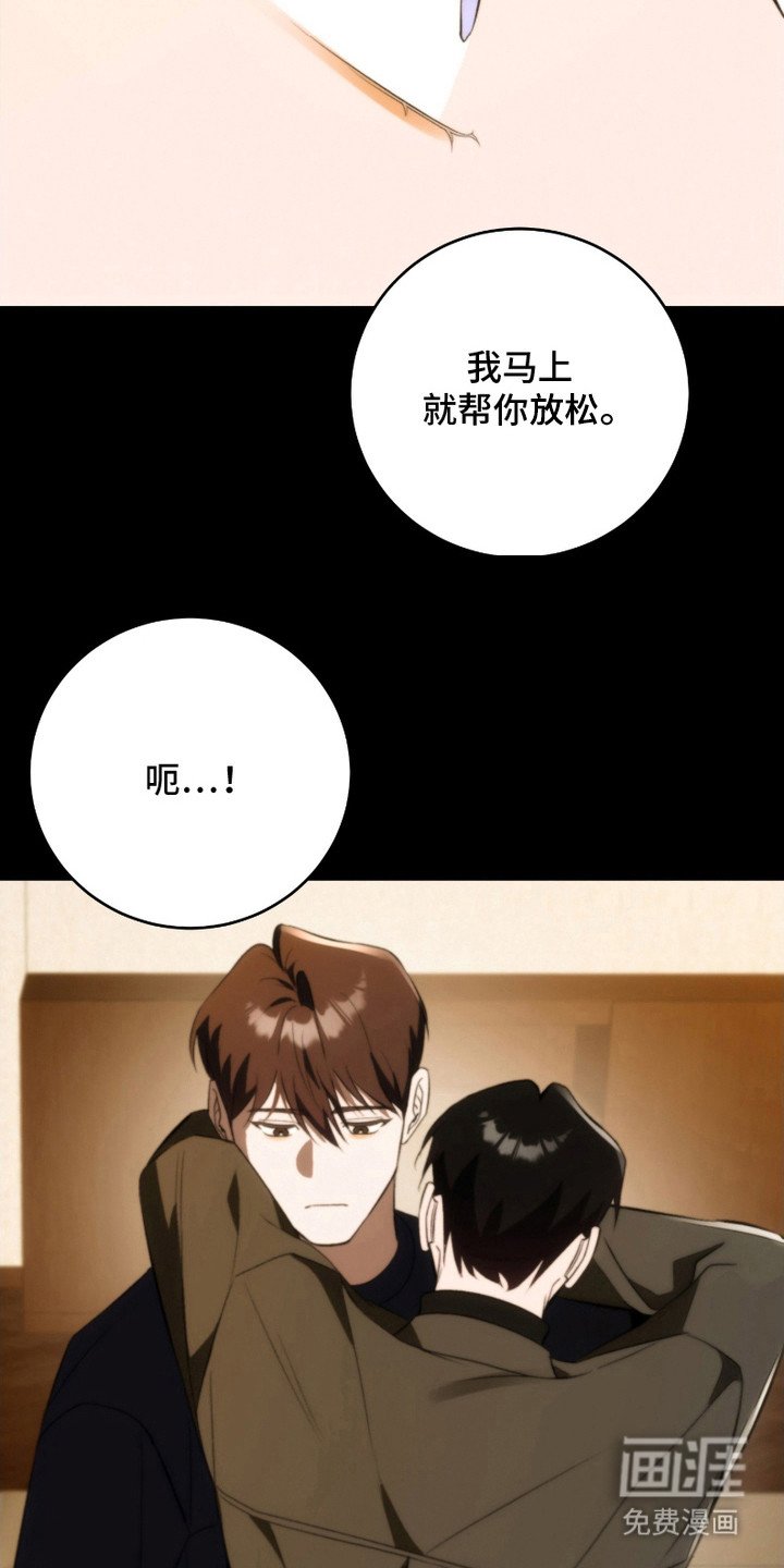 第25章：很吸引人 