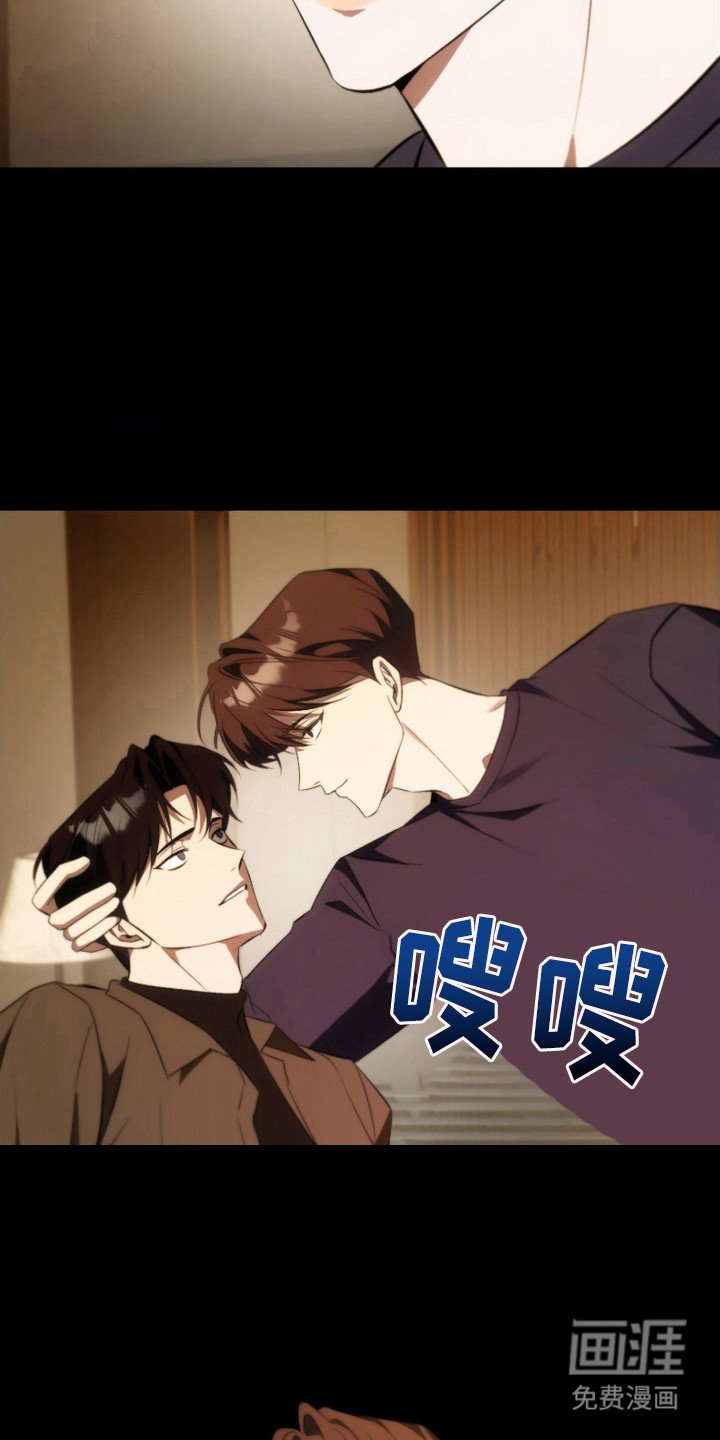 第25章：很吸引人 