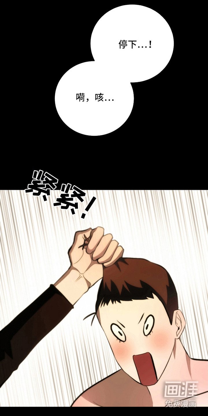 第25章：很吸引人 