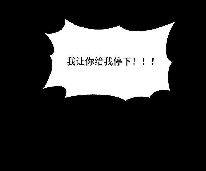第25章：很吸引人 